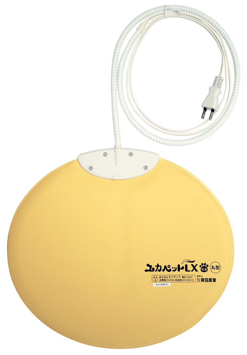 信託 貝沼産業 ユカペットEX Sサイズ ペット用 高 低両面ヒーター S サイズ arkhitek.co.jp