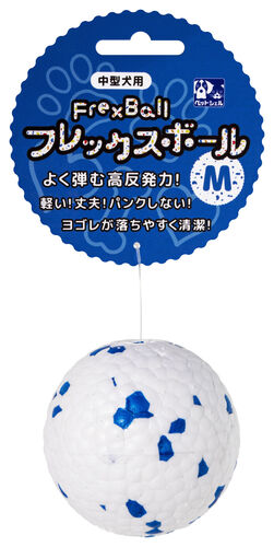 愛知県のペット用品・水生生物用品メーカー株式会社貝沼産業